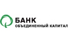 Банк Объединенный Капитал в Абабково