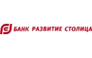 Банк Развитие-Столица в Абабково