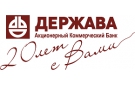 Банк Держава в Абабково