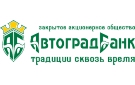 Банк Автоградбанк в Абабково