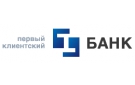 Банк Первый Клиентский Банк в Абабково