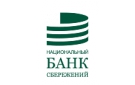 Банк Национальный Банк Сбережений в Абабково
